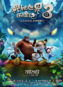 手机看片毛片